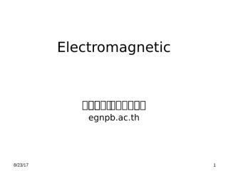 Electromag_0.pptx